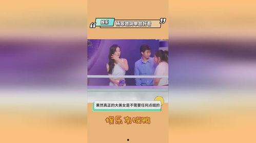 娱乐圈吃瓜爆料号推荐,揭秘明星背后的惊人真相！