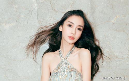 娱乐吃瓜酱杨颖微博,娱乐圈幕后故事大揭秘