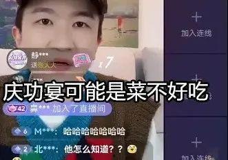 吃瓜娱乐直播间官网,带你走进明星幕后生活