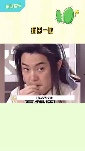 吃瓜娱乐高清在线观看,高清在线观看，畅享视觉盛宴