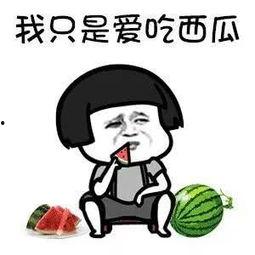娱乐吃瓜酱英语,Entertainment Gossips: The Buzz and Drama Unveiled by 'Eating Melon Sauce'