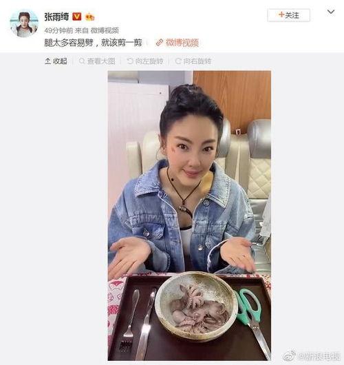 娱乐圈吃瓜大全,揭秘明星幕后故事与八卦风云