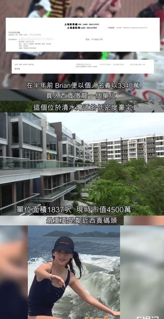 娱乐吃瓜酱 男朋友,背后的故事与甜蜜瞬间