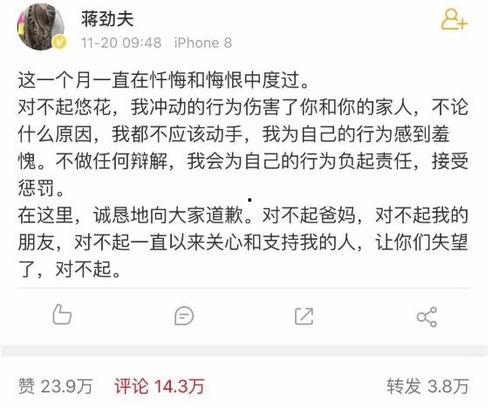 娱乐吃瓜酱热榜,吃瓜酱热榜揭秘明星幕后故事