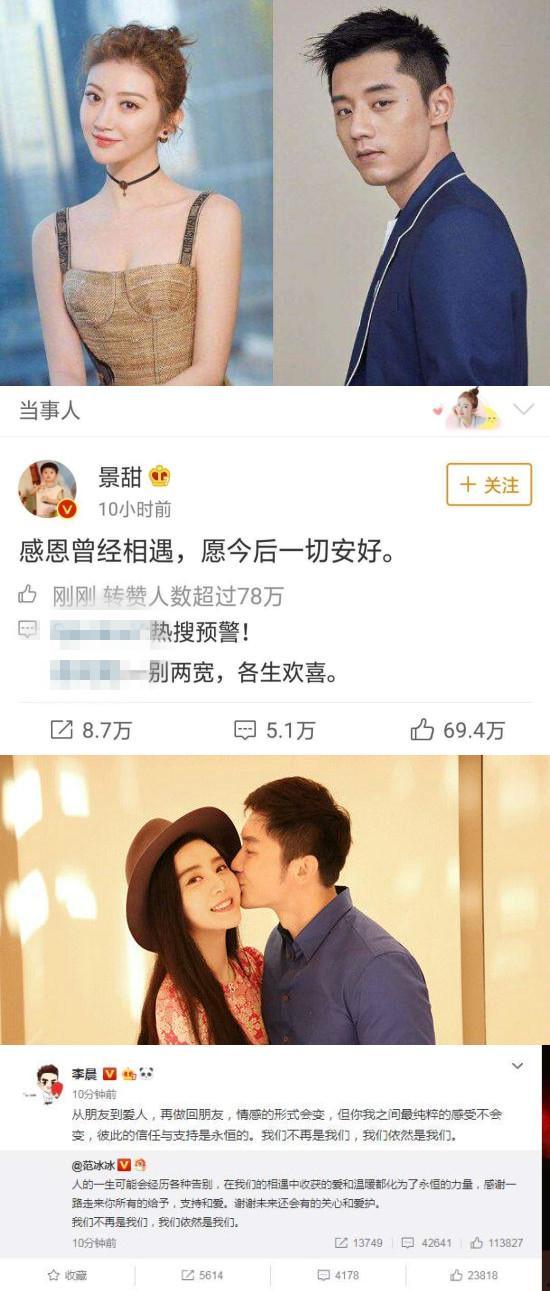 娱乐吃瓜精彩视频,吃瓜群众必看的精彩视频盘点