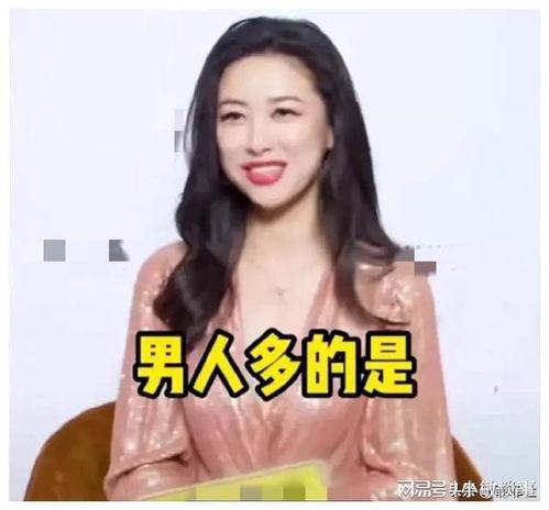 娱乐吃瓜酱遗憾,揭秘娱乐圈背后的心酸故事