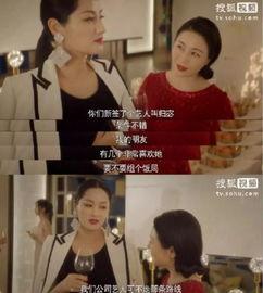 娱乐圈扒吃瓜,揭秘明星背后的故事与真相