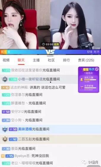 娱乐吃瓜主播真假视频大全,真假视频大揭秘，吃瓜主播带你探秘幕后真相