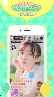 最新的娱乐吃瓜直播,揭秘娱乐圈最新“吃瓜”热点事件