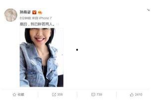 最新吃瓜爆料娱乐圈,揭秘明星背后的惊人真相！