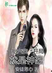 两个人吃瓜的娱乐小说,两颗瓜子的甜蜜碰撞