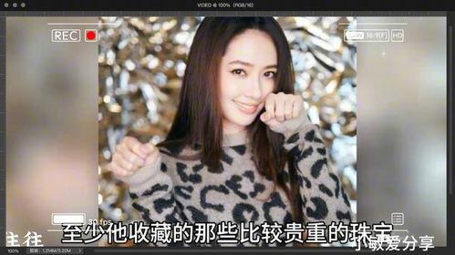 吃瓜娱乐君宋祖儿,吃瓜娱乐界的青春女神
