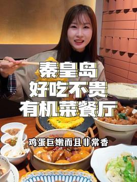 娱乐吃瓜酱888,揭秘娱乐圈那些不为人知的幕后故事