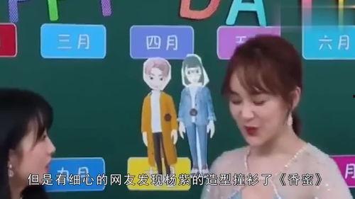 娱乐吃瓜哇,吃瓜群众必看幕后故事