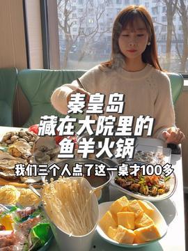 娱乐吃瓜酱异地,揭秘异地明星们的甜蜜生活