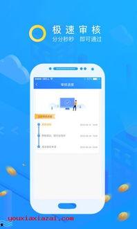 娱乐吃瓜音频下载免费听,揭秘娱乐圈幕后故事