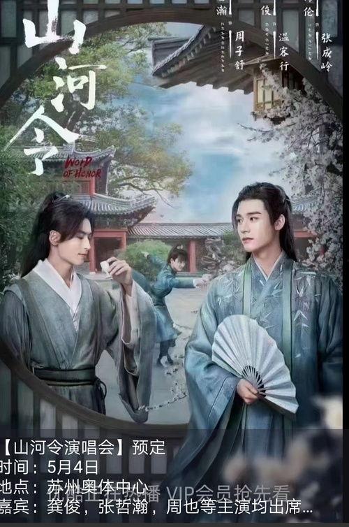 豆瓣娱乐圈吃瓜组有