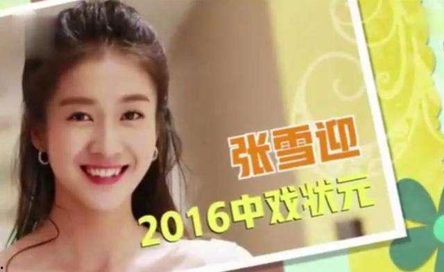 娱乐吃瓜酱高考,揭秘高考背后的那些“秘密”