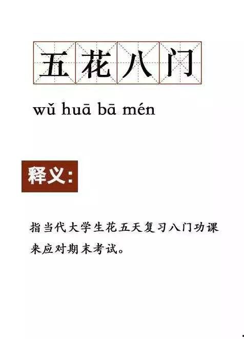 吃瓜鹅影视娱乐公司