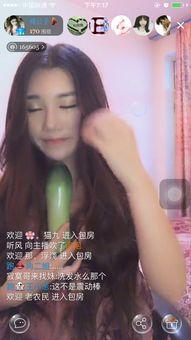 娱乐吃瓜酱直播回放在线观看,精彩瞬间大盘点