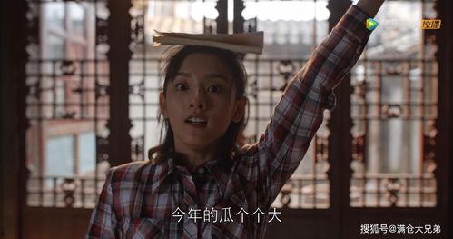 娱乐圈的吃瓜系统