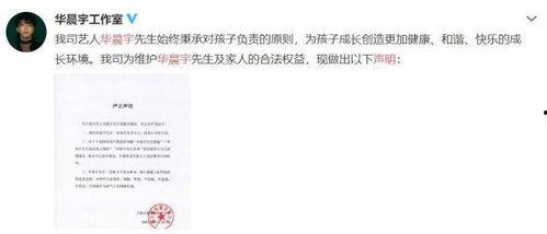 吃瓜青豆娱乐圈