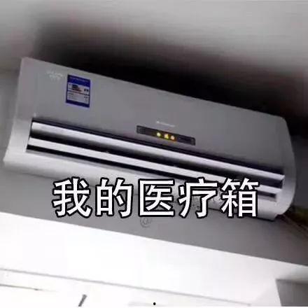 娱乐吃瓜酱吹空调,娱乐吃瓜酱带你畅享空调时光