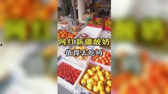 娱乐吃瓜厅,揭秘明星幕后故事，吃瓜厅带你一探究竟