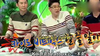 娱乐吃瓜厅,揭秘明星幕后故事，吃瓜厅带你一探究竟