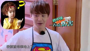 娱乐吃瓜酱雨天,雨天里的八卦盛宴