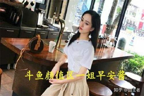 娱乐吃瓜酱大学生