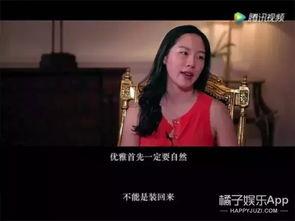 娱乐吃瓜酱如何拥有,如何成为网络热门话题制造者