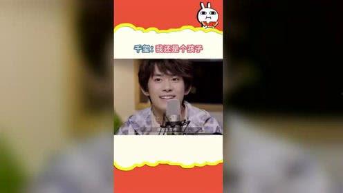 娱乐吃瓜将,揭秘明星幕后故事