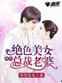 娱乐圈吃瓜短剧推荐小说,从吃瓜短剧到小说的奇幻之旅