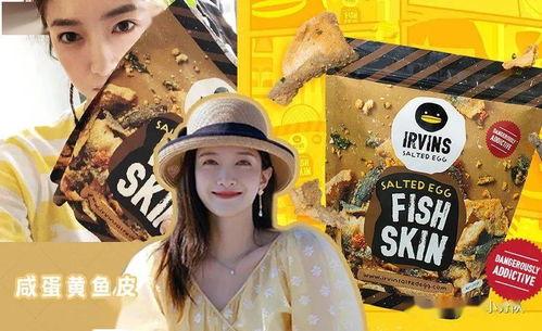 娱乐吃瓜故事会,揭秘明星背后的那些事