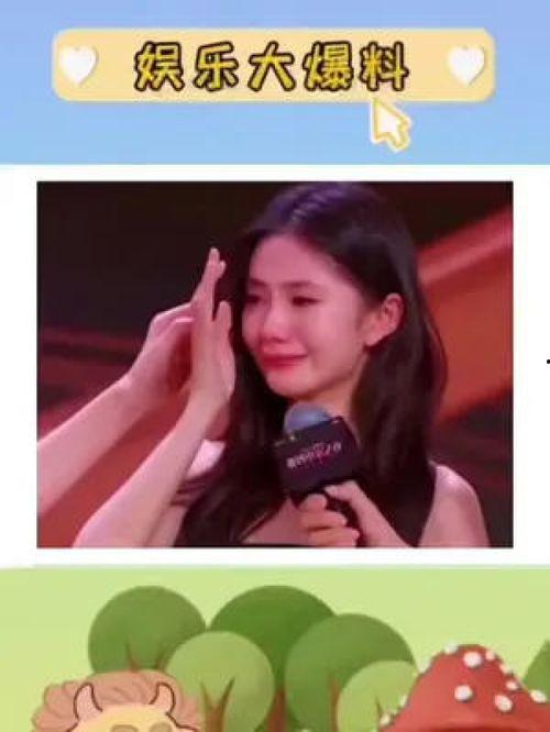 娱乐吃瓜点评视频大全集,全网热门娱乐吃瓜点评视频大盘点