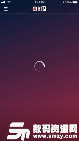 娱乐吃瓜剪辑素材库下载,独家素材库下载，带你领略幕后花絮