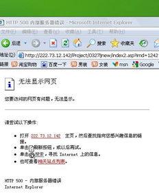 娱乐吃瓜账号名字怎么取,跟随吃瓜账号，探寻明星幕后故事