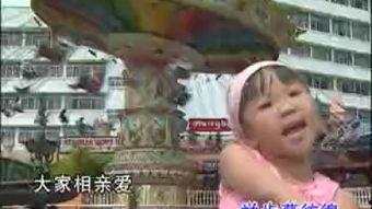 娱乐吃瓜君喷出地球视频,揭秘宇宙级吃瓜大事件