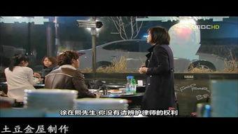 娱乐吃瓜君喷出地球视频,揭秘宇宙级吃瓜大事件